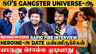 LEO Lokesh: Dei மாட்டிவிடாத., 80's Gangster Action Universe-ஆ🔥 கேக்கவே பயங்கரமா இருக்கே 💥 Interview