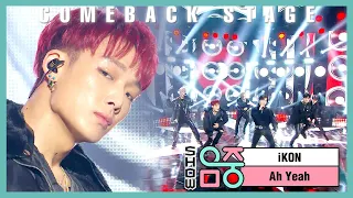 [Comeback Stage] iKON - Ah Yeah , 아이콘 - Ah Yeah Show Music core 20200208