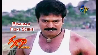 Gana Telugu Movie | Brahmaji Fight Scene | Brahmaji | Suhasini | ETV Cinema