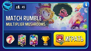 Match Rumble Multiplier Mushrooms