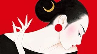 ICHIRO TSURUTA - LA DONNA E' MOBILE