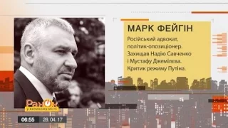 Путин может отправить Медведева в отставку, – Марк Фейгин