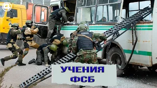 Учения ФСБ: на Уктусе спецназ учился освобождать заложников | #4LIVE