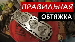 Замена прокладки ГБЦ. Часть 2. Обтяжка головки.