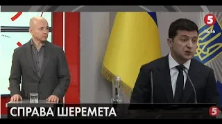 "Аваков зробив Зеленського своїм заручником": Про справу Шеремета | П. Охотін, Б. Кушнірук