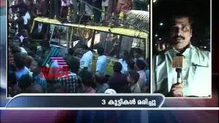 School Van accident in Trivandrum-Asianet News Hour Sep 26, part 1