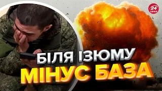 😈Солдат рф плачеться через контрнаступ ЗСУ біля Харкова / Перехоплення СБУ