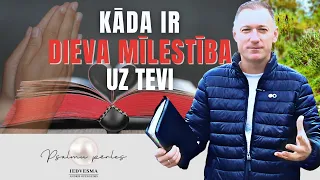 IEDVESMA. #1674 Kāda ir Dieva mīlestība uz tevi? / Psalmi 112:1-3