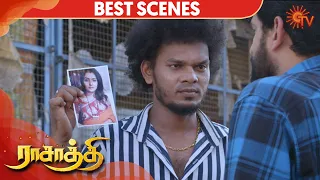 Rasaathi - Best Scene | 26th March 2020 | Sun TV Serial | Tamil Serial