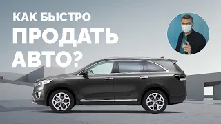 Как работает трейд-ин в Алматы? Mycar.kz оценил автомобиль популярного автоблогера! @tim_mustafayev