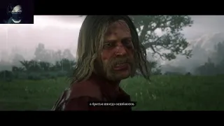 Red Dead Redemption 2 #14 - Блаженны ли кроткие?