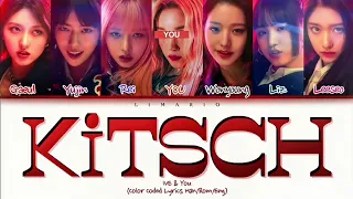 [Karaoke] IVE - 'KITSCH' (You as a member) Color Coded Lyrics | 7 members ver.