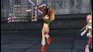 [DFFOO] Arc 2 Chapter 10 Live Stream Part 2