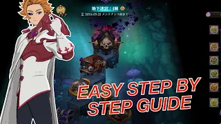 EASY STEP BY STEP GUIDE FOR THE NEW LABYRINTH - Seven Deadly Sins: Grand Cross