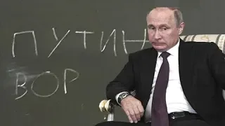 Путинвор шагает по России.