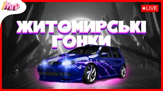 NFS UNDERGROUND ФІНАЛ ???