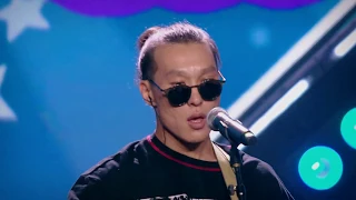 Darkhan Juzz - Ең сұлу | Gakku Дауысы 2019