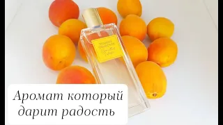 Women's Collection Osmantus Infusion - Аромат который дарит радость