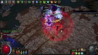 PoE 3.8 Baron zombie necromancer vs Shaper