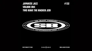 Japanese Jazz Vol. 1: A Shout to Jazz Fusion from Japan