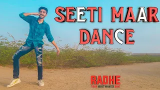 Seeti Maar Dance | Radhe - Your Most Wanted Bhai | Salman Khan, Disha Patani|Kamaal K, Iulia|DSP