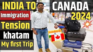 Canada immigration 2024, immigration news,canada immigration questions at airport for students