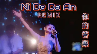 NI DE DA AN 你的答案 REMIX !! Helen Huang LIVE - Lagu Mandarin Lirik Terjemahan