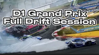 D1 Grand Prix Round Zero | Full Drift session | #drift #d1gp #carculture