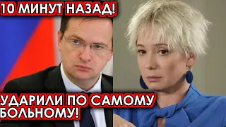 10 минут назад! Ударили по самому больному! Депутаты шокировали своим решением Хаматову