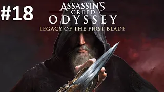 Zagrajmy w Assassin's Creed Odyssey Dziedzictwo Pierwszego Ostrza DLC #18 Amorges,Kieł Persji