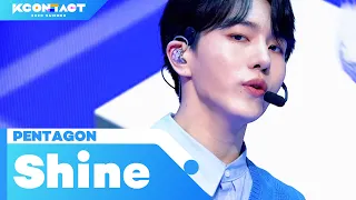 PENTAGON (펜타곤) - Shine (빛나리) | KCON:TACT 2020 SUMMER