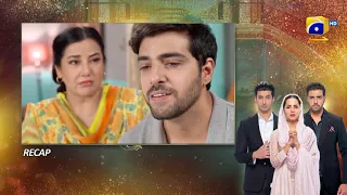 Recap - Banno - Episode 21 - 20th October 2021 - HAR PAL GEO