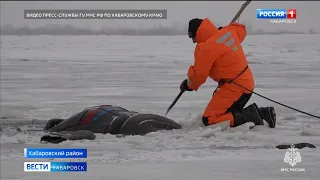 Смотрите в 21:05. Трагедия на льду произошла в Хабаровском крае: под воду ушла машина с рыбаками