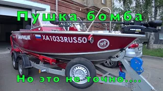 ПЕРЕДЕЛКА лодки САЛЮТ 470. Метод проб и ошибок.