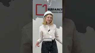 Чем заняться на вахте в свободное время?