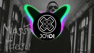 MASSTANK - ГРЁЗЫ (REMIX JOYDI)