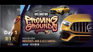 Mercedes-amg a 45 s 4matic+ | Proving Grounds | Need For Speed: No Limits | Day 1