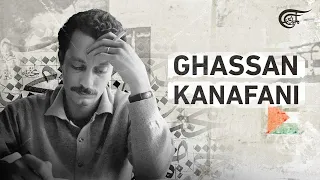 Ghassan Kanafani: The commander who never fired a gun