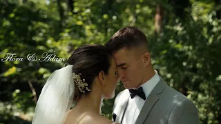 Flóra & Ádám | Highlights Film