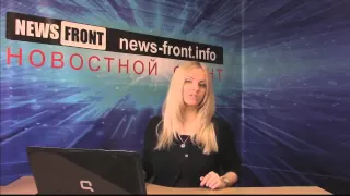 НОВОСТИ СЕГОДНЯ 29 06 15 Новости  Крым наш! 20 июня 2015
