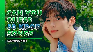 CAN YOU GUESS THESE 50 KPOP SONGS? || 50 ROUNDS [KPOP GAME]