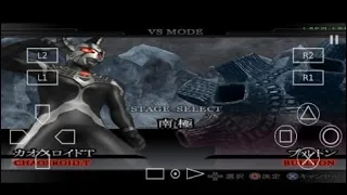 game Ultraman fighting evolution riberth chaosroid T vs bulton