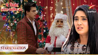 Naira bann gayi Santa! | Yeh Rishta - Naira Kartik Ka