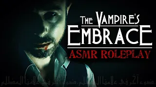 ASMR Vampire Feeding Roleplay | Turning You Into The Undead