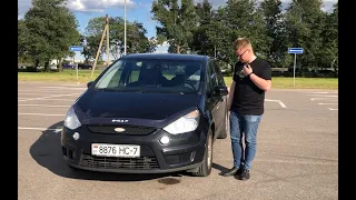 На дачу, на отдых, на рыбалку- FORD S-MAX 2.0 TDCI