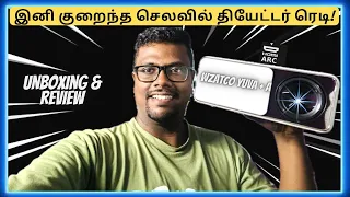 இனி குறைந்த செலவில் தியேட்டர் ரெடி⁉️WZATCO YUVA PLUS Android Projector😲Unboxing & Review Tamil