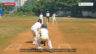 Under 13 Bhosale Cricket Academy Vs U 13 Cricket mantras cricket match highlights by Nataraj Pens