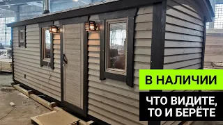 Баня в наличии для тех, кто не готов ждать — обзор красивой каркасной бани Глушакова