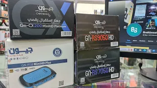 ✅إذا كنت راح تشري هذه الديموات لهذا السبب!! لا انصحك بها 😅