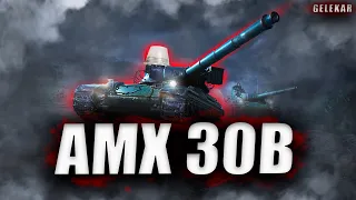 Что ты такое - AMX 30B. Финишная прямая в дурку (90%) #4